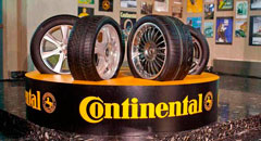 Continental - немецкое качество проверенное временем