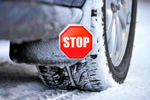 С 1 декабря начало действовать правило об обязательном использовании зимних шин в зимнее время