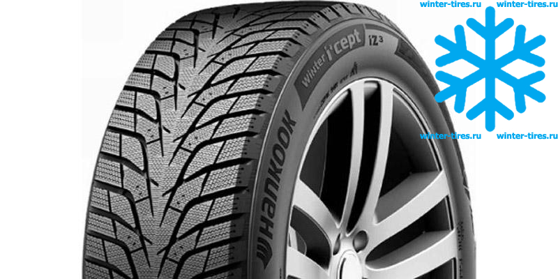 Зимние шины Hankook Winter i*cept iZ3 (W636)